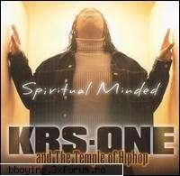 True Hiphop..tha essence of Hiphop - You want to see God? take a look in the mirror - BBOY'ing
